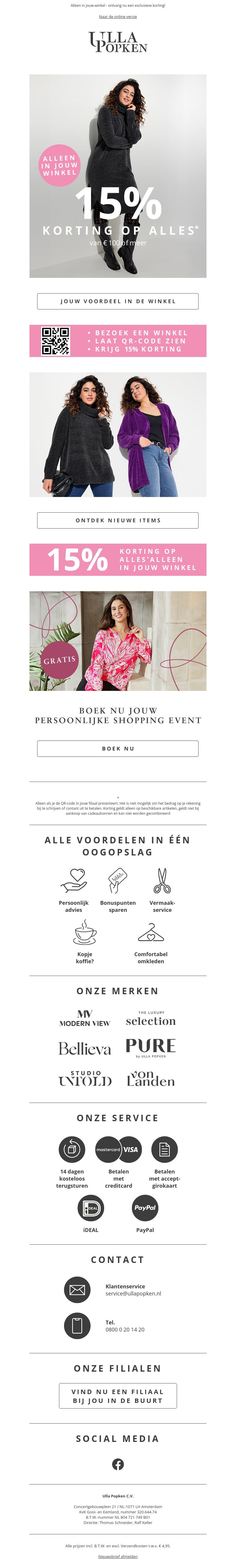 Exclusieve deal: 15% korting op je aankoop van € 100 of meer! Exclusieve deal: 15% korting op je aankoop van € 100 of meer!