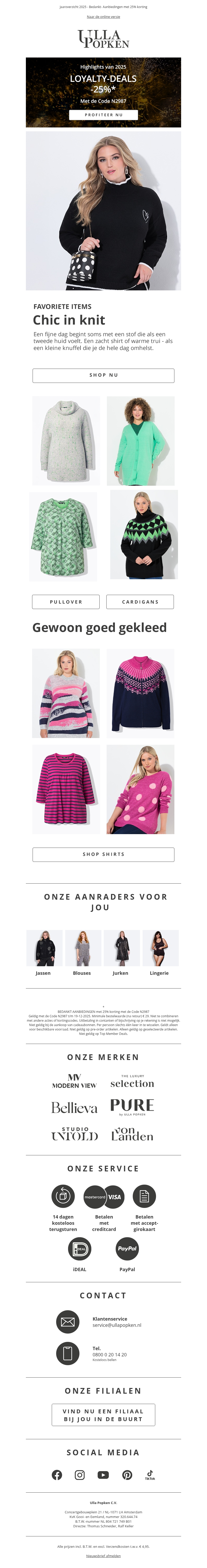 ☁️ Nieuwe stijl: Truien en Gebreide vesten ☁️ Nieuwe stijl: Truien en Gebreide vesten