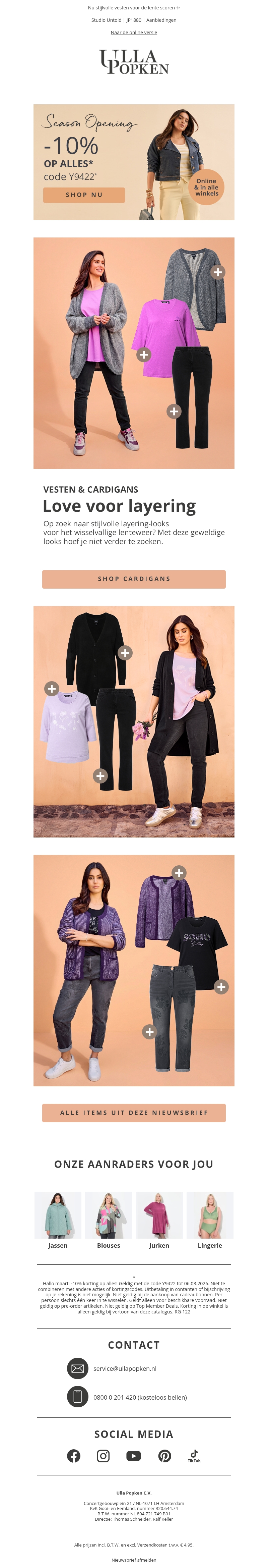 Ontvang 10% korting – exclusief tijdens de Season Opening🛍️ Ontvang 10% korting – exclusief tijdens de Season Opening🛍️