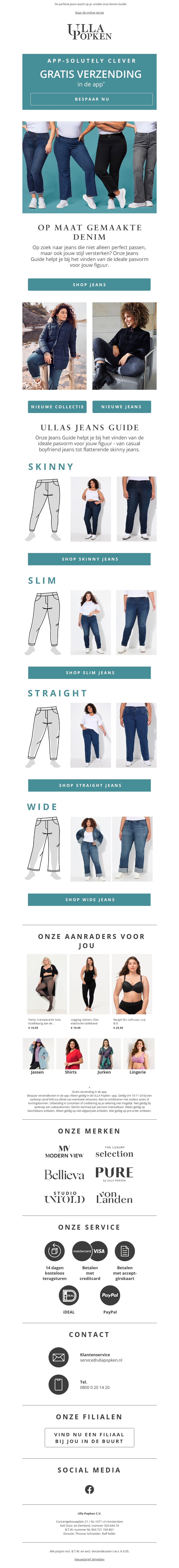 Gratis verzending in de app - Bespaar nu! Gratis verzending in de app - Bespaar nu!