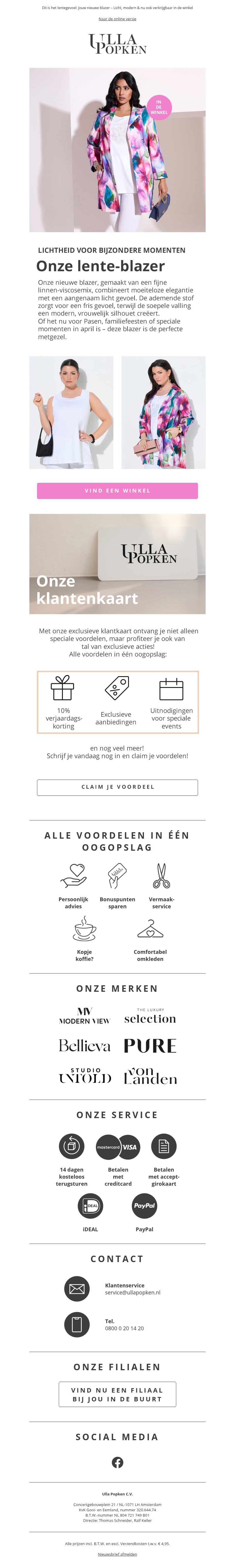 De perfecte blazer ligt voor je klaar – nu ook verkrijgbaar in de winkel De perfecte blazer ligt voor je klaar – nu ook verkrijgbaar in de winkel