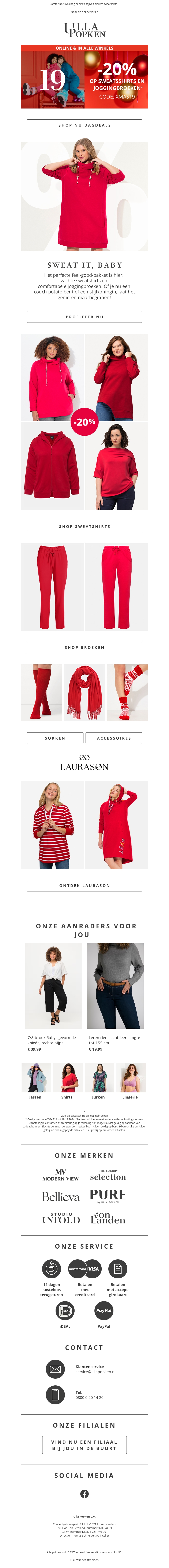 Het cadeau van vandaag: sweatshirts met korting π π Het cadeau van vandaag: sweatshirts met korting π π