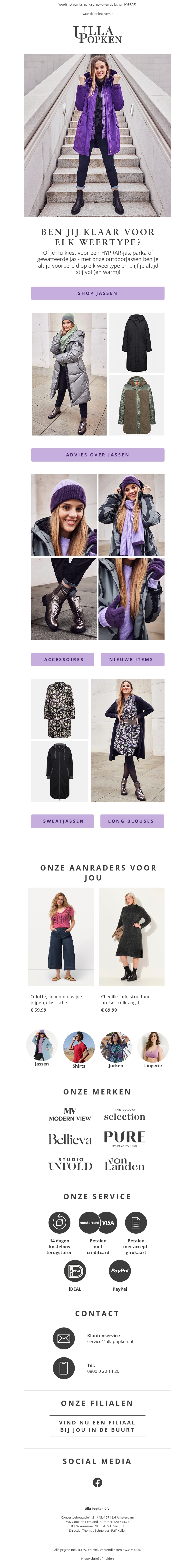 Jassen voor frisse en koele dagen - Ben jij klaar voor elk weertype? Jassen voor frisse en koele dagen - Ben jij klaar voor elk weertype?