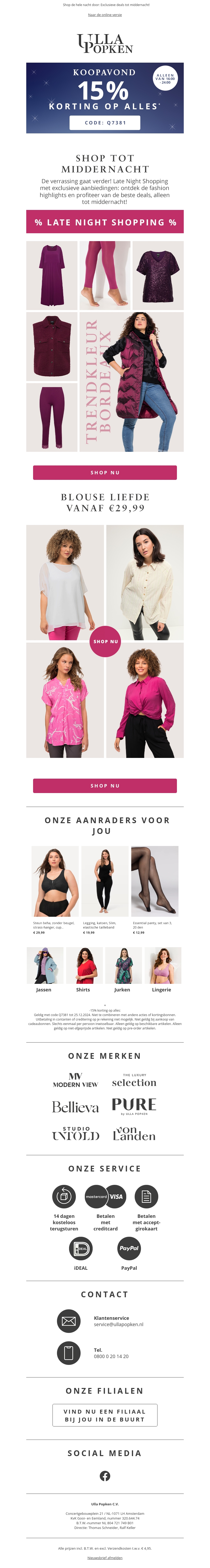 Je bent uitgenodigd: -15% korting Late Night Shopping! Je bent uitgenodigd: -15% korting Late Night Shopping!