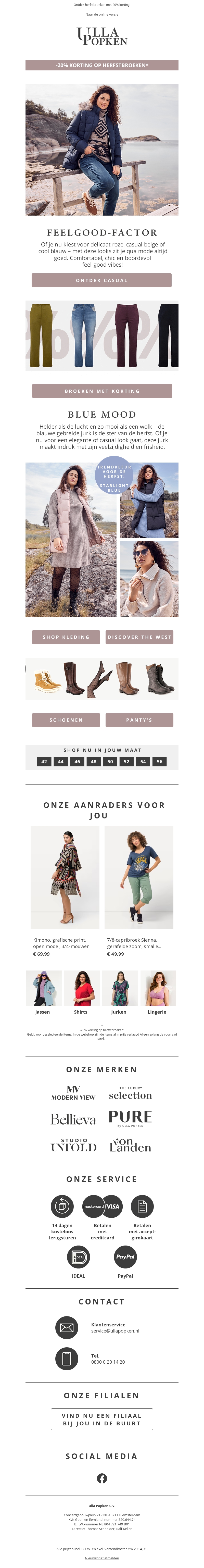 Musthaves voor de herfst Musthaves voor de herfst