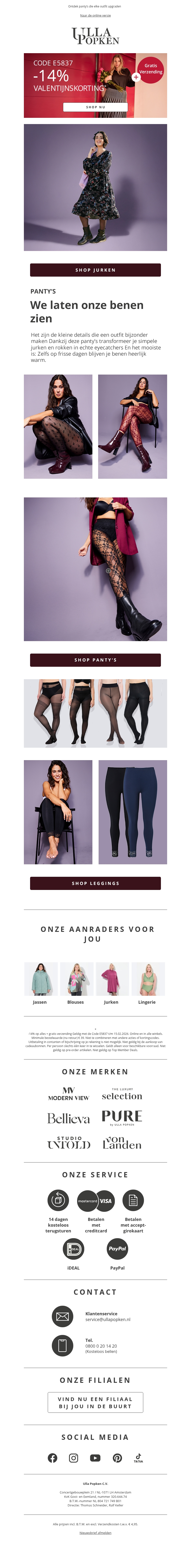 Wees er snel bij! -14% Valentijnskorting + gratis verzending 💖 Wees er snel bij! -14% Valentijnskorting + gratis verzending 💖
