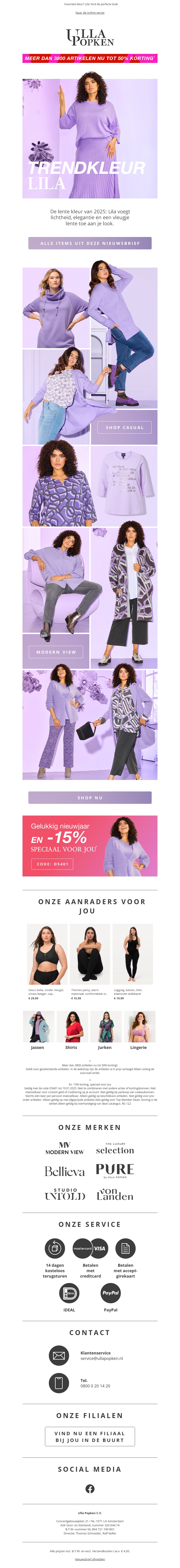 ๐๏ธ Halve prijs sensatie: meer dan 3800 items tot wel 50% korting! ๐๏ธ Halve prijs sensatie: meer dan 3800 items tot wel 50% korting!