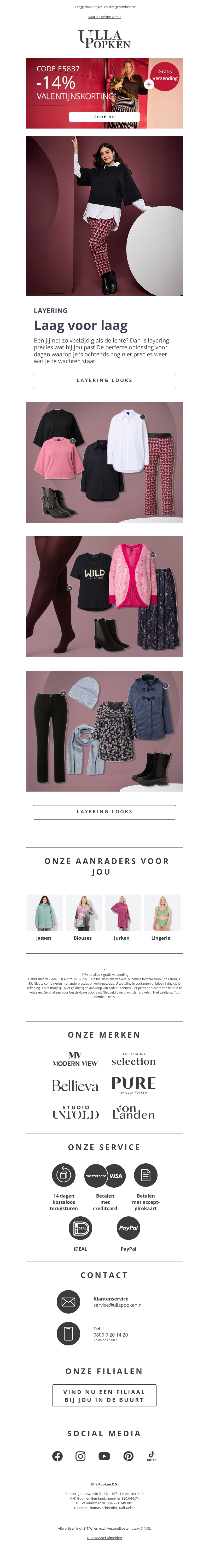 Laatste kans 💥 -14% op alles + gratis verzending Laatste kans 💥 -14% op alles + gratis verzending