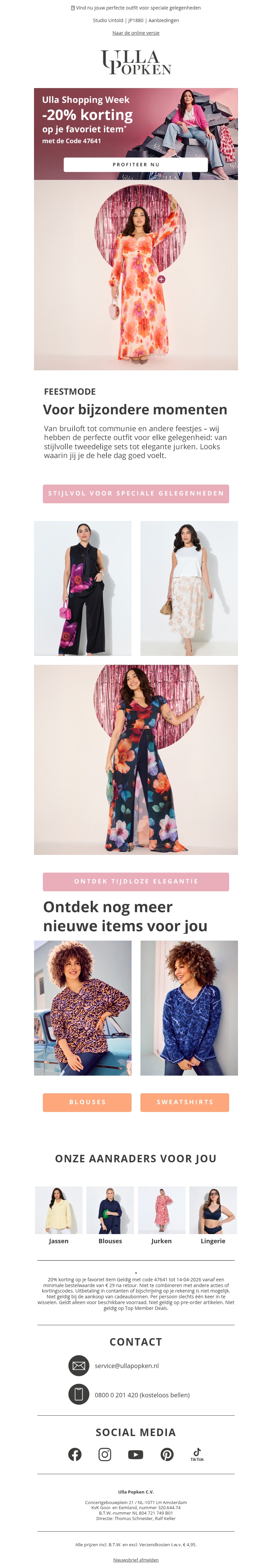 📢 Nu of nooit: 20% korting op jouw favoriete item! 📢 Nu of nooit: 20% korting op jouw favoriete item!