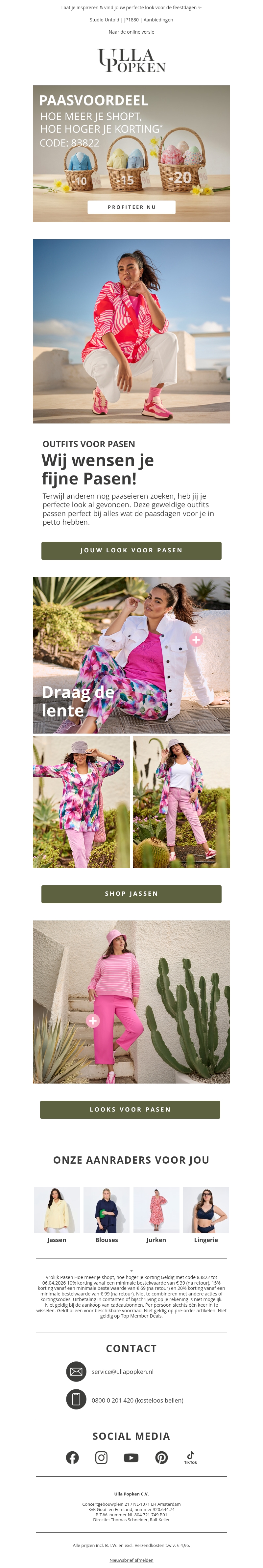 Fijne Pasen 🐰 profiteer van tot 20% korting! Fijne Pasen 🐰 profiteer van tot 20% korting!