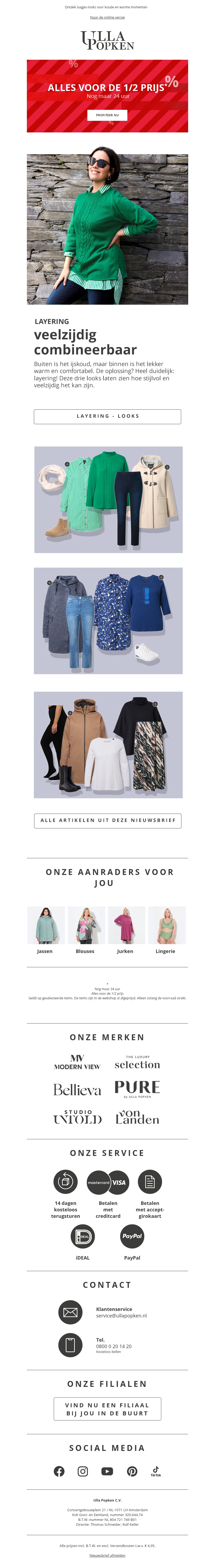 Alleen vandaag: Alles voor de halve prijs π° Alleen vandaag: Alles voor de halve prijs π°
