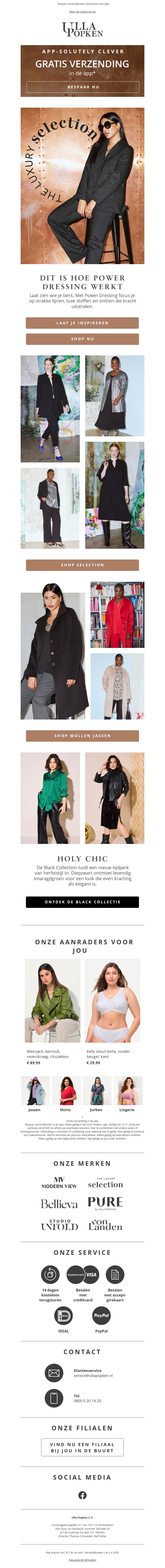 Zo werkt Power Dressing: ontdek onze jurken, blazers en blouses Zo werkt Power Dressing: ontdek onze jurken, blazers en blouses