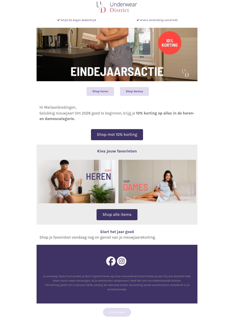 Gelukkig nieuwjaar namens Underwear District! ✨ Gelukkig nieuwjaar namens Underwear District! ✨