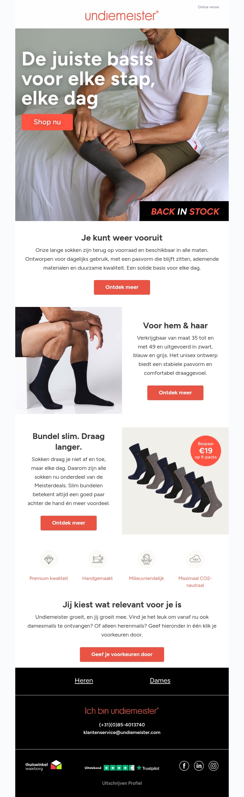 Back in stock: TENCEL™ sokken van Undiemeister Back in stock: TENCEL™ sokken van Undiemeister
