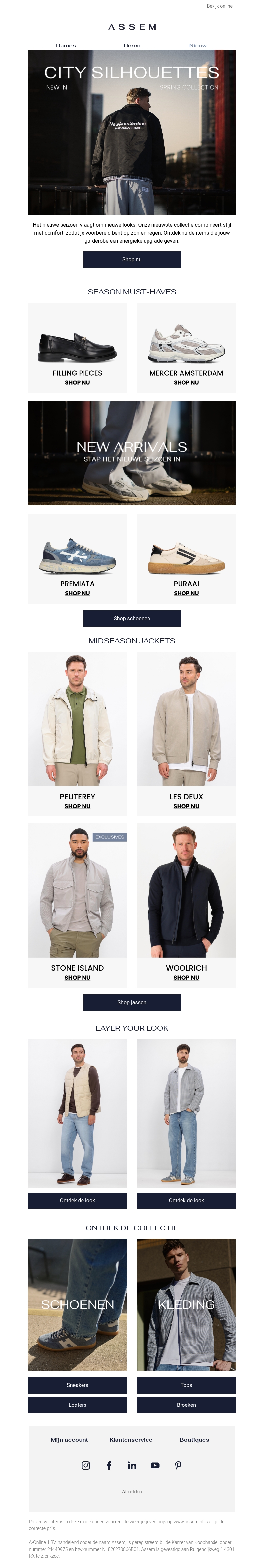 Jouw essentials voor dit seizoen π¦οΈ Jouw essentials voor dit seizoen π¦οΈ