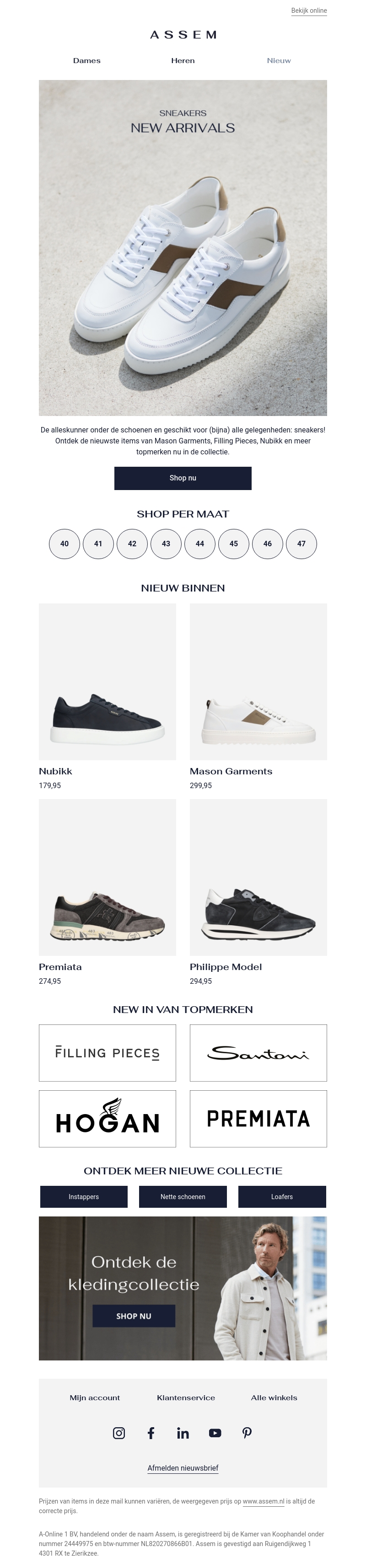 NEW IN | Sneakers NEW IN | Sneakers