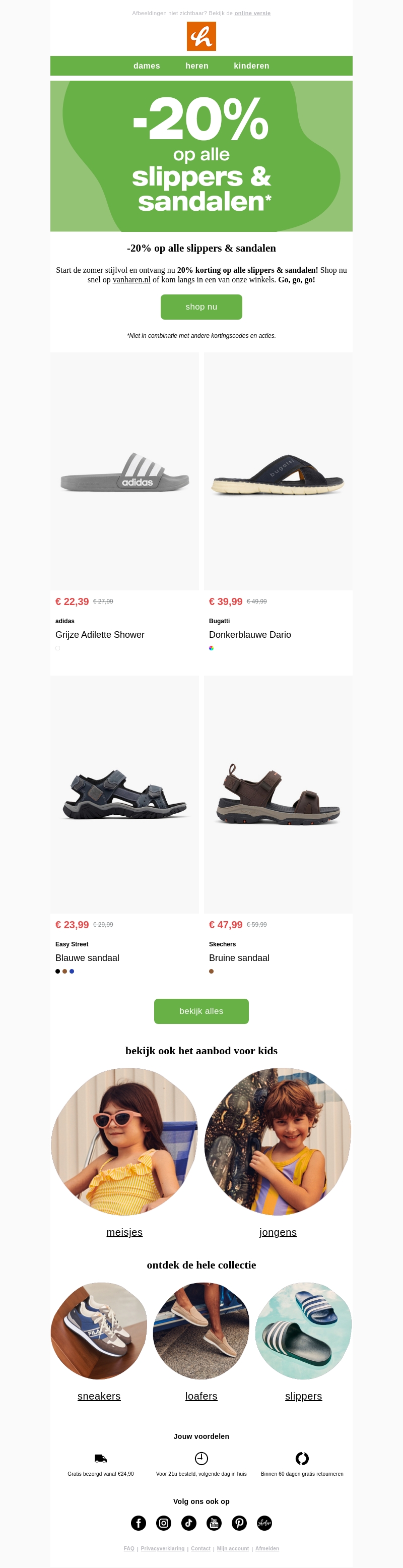 -20% op alle slippers & sandalen ๐ฅ -20% op alle slippers & sandalen ๐ฅ