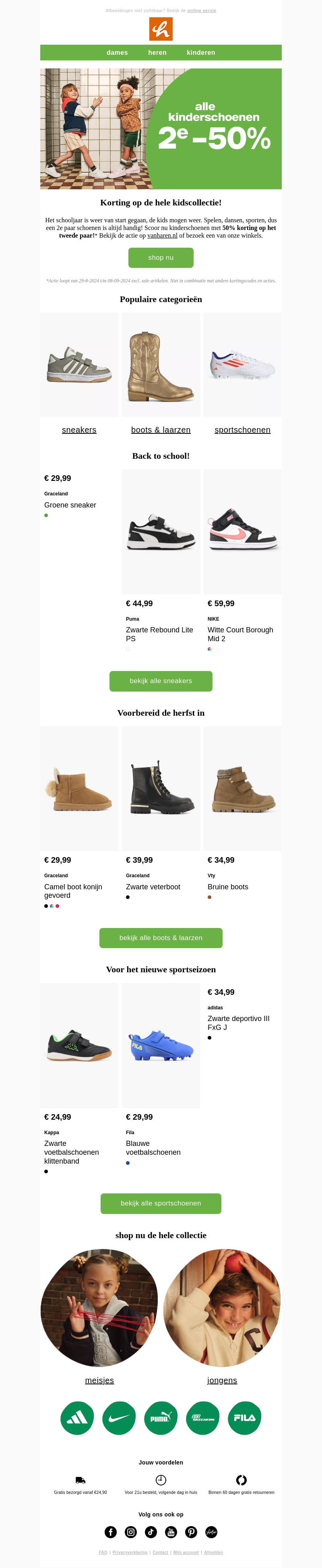 ๐จ Alle kinderschoenen 2e paar -50%! ๐จ ๐จ Alle kinderschoenen 2e paar -50%! ๐จ