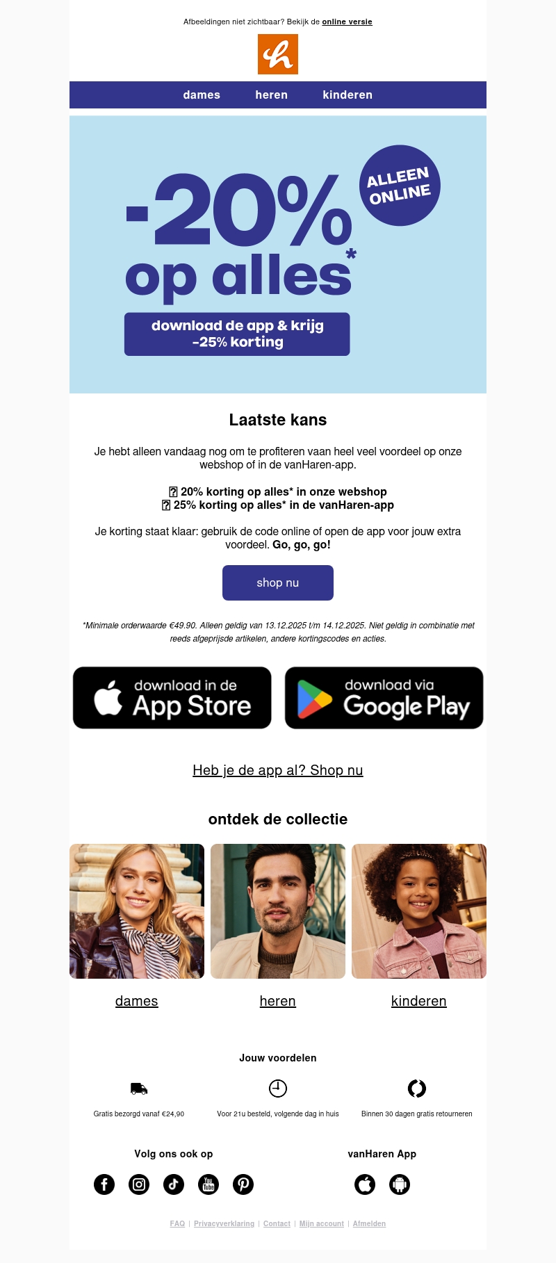 Laatste kans: 20% online & 25% in de app ⏳ Laatste kans: 20% online & 25% in de app ⏳