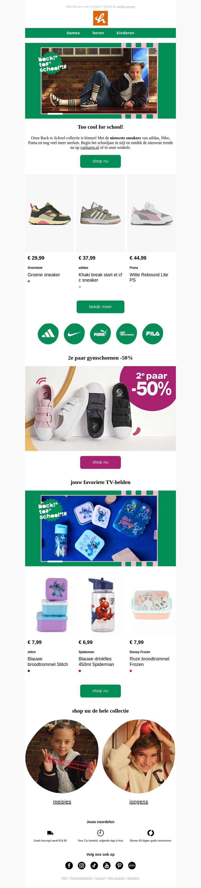De coolste sneakers voor het nieuwe schooljaar! ๐๐ De coolste sneakers voor het nieuwe schooljaar! ๐๐