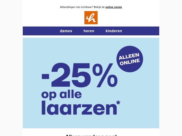 Laatste kans! -25% op ALLE boots & laarzen! 🥾