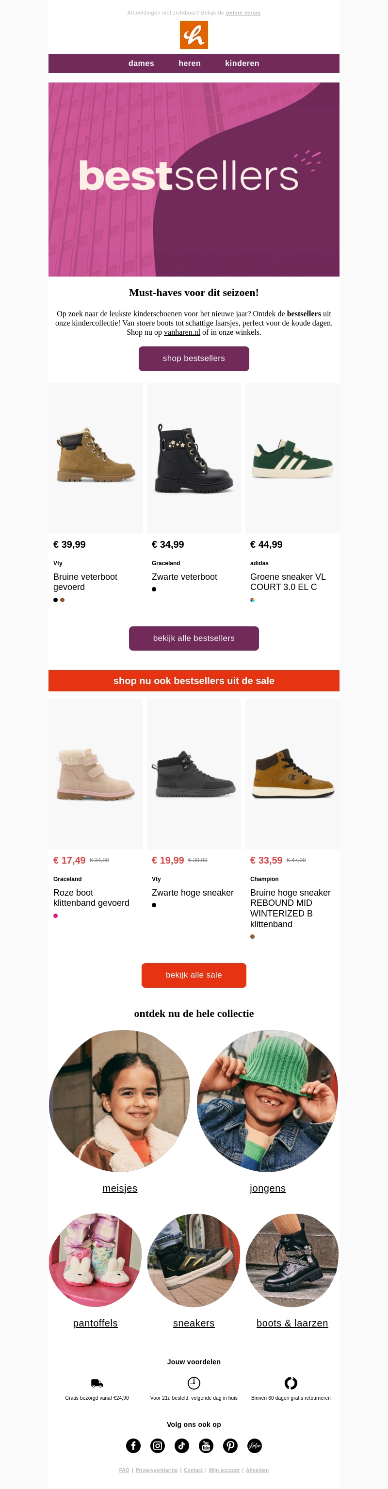 De populairste schoenen voor kinderen! 🤩 De populairste schoenen voor kinderen! 🤩