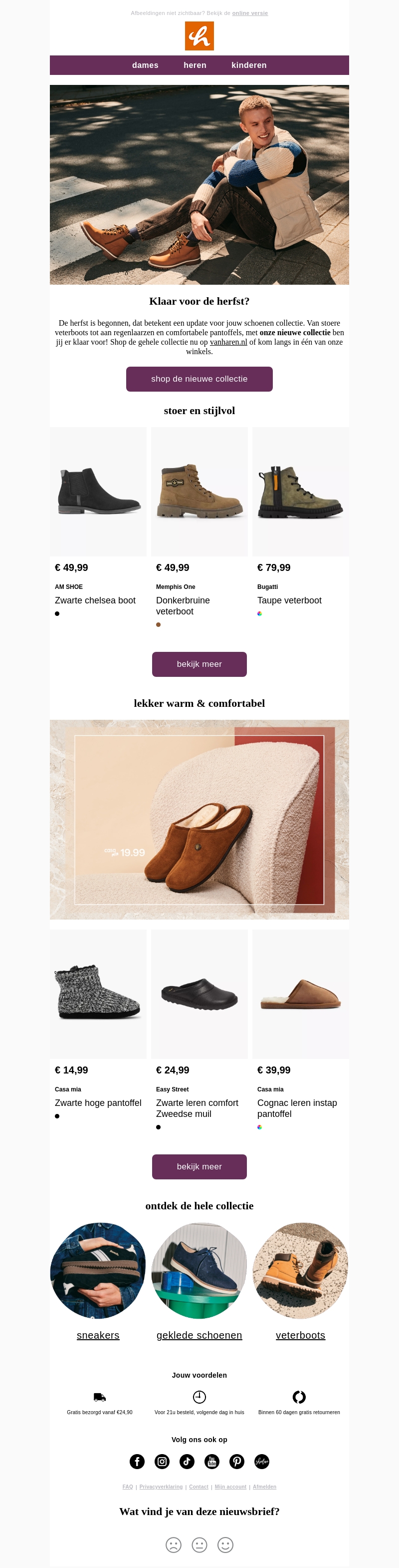 klaar voor de herfst? ๐ klaar voor de herfst? ๐