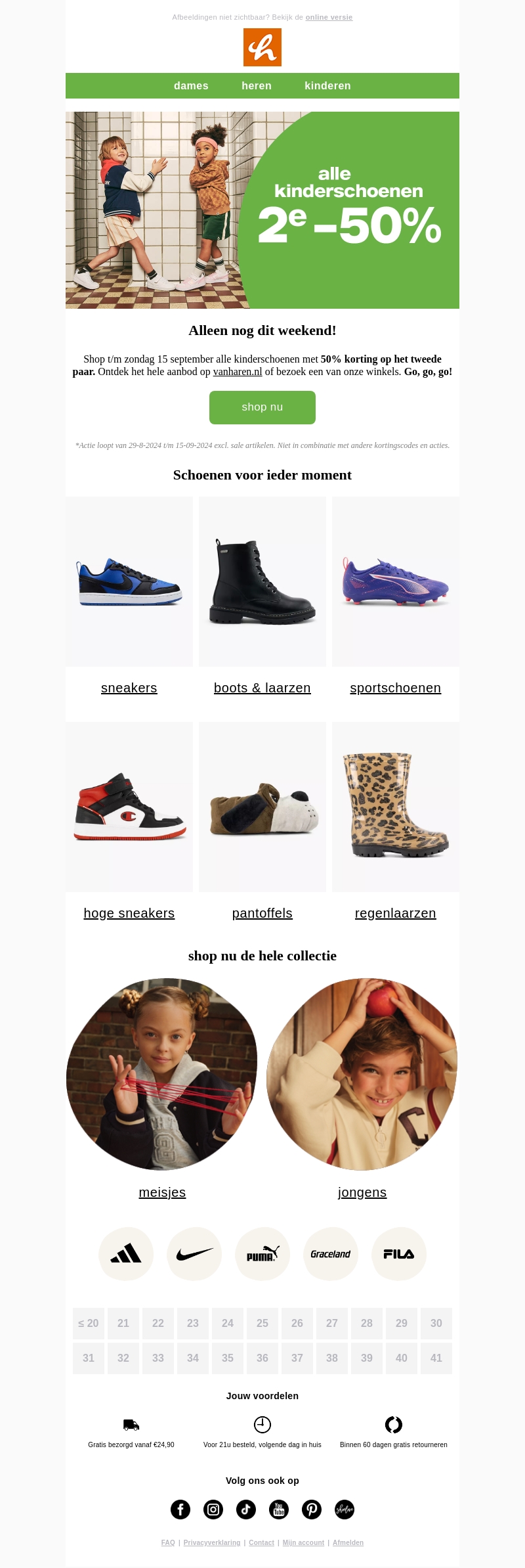 LAATSTE KANS: 2e paar -50% op alle kinderschoenen! ๐ LAATSTE KANS: 2e paar -50% op alle kinderschoenen! ๐