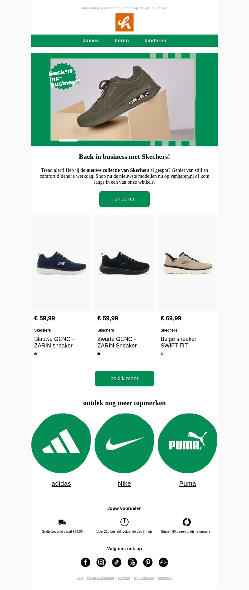 Nieuw van Skechers: voor een comfortabele werkdag! ๐ผ Nieuw van Skechers: voor een comfortabele werkdag! ๐ผ