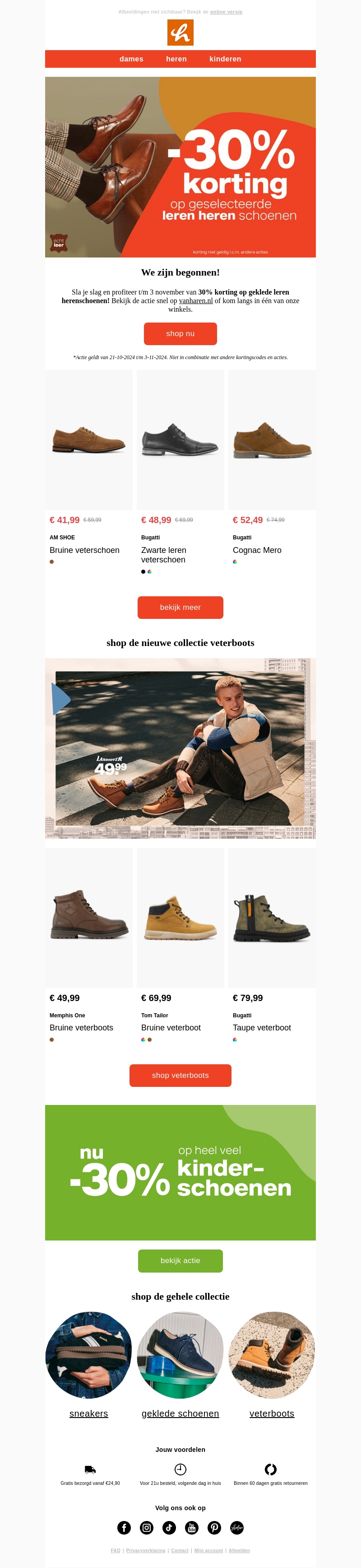 Nu -30% op geselecteerde leren schoenen! ๐ Nu -30% op geselecteerde leren schoenen! ๐