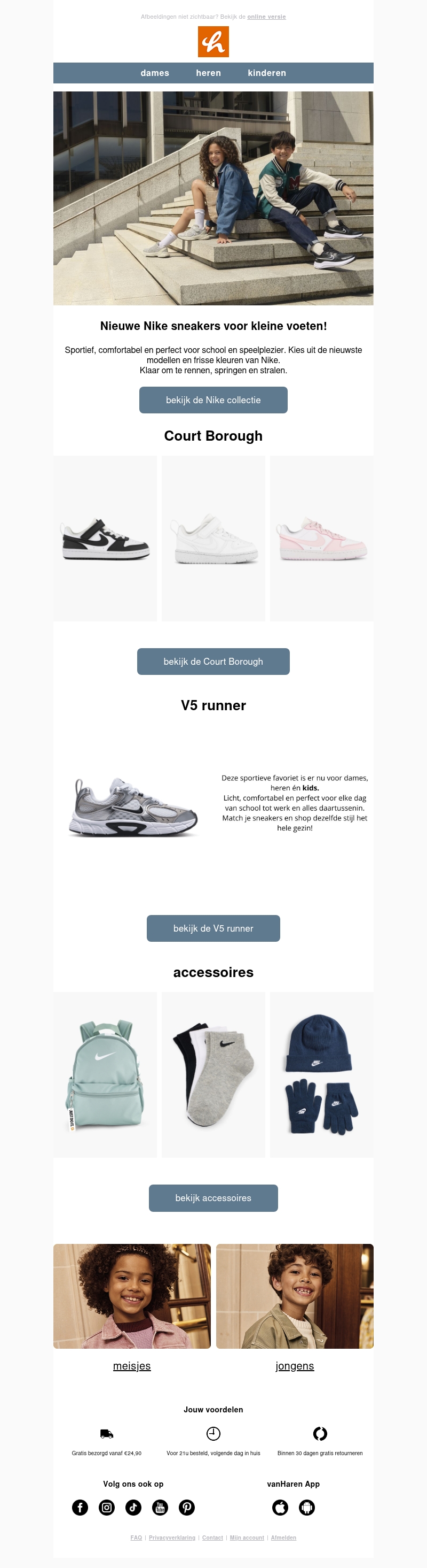 ๐ NIKE must-Haves voor kids ๐ NIKE must-Haves voor kids