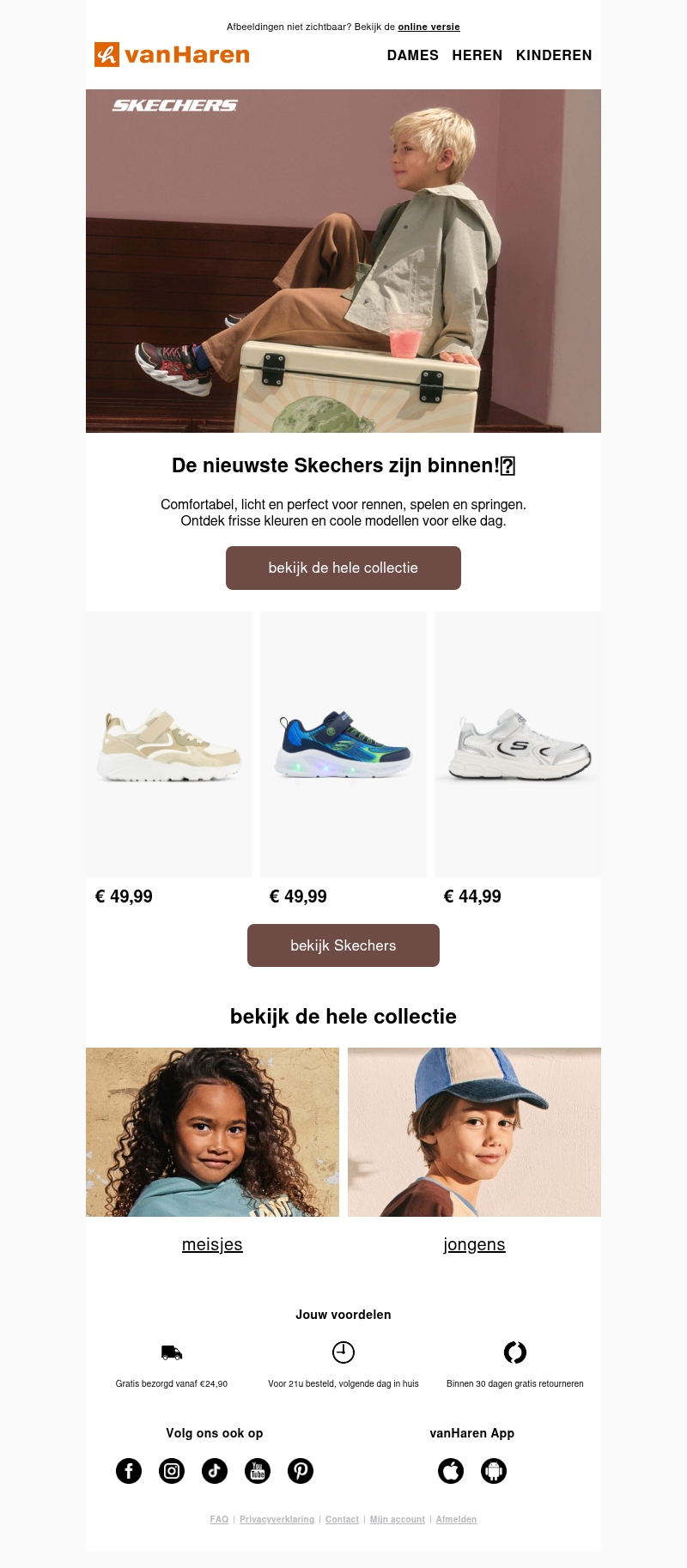 👀Nieuwe Skechers voor kids! 👀Nieuwe Skechers voor kids!