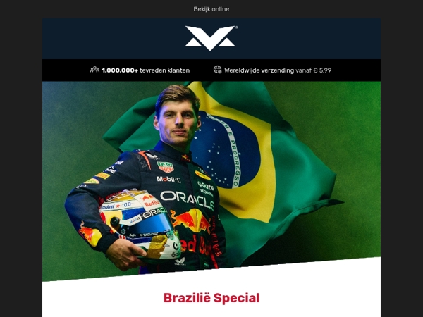 Special Edition: Brazil helm 2025!