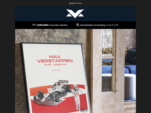 Limited Edition: Japan 2025 Special Poster