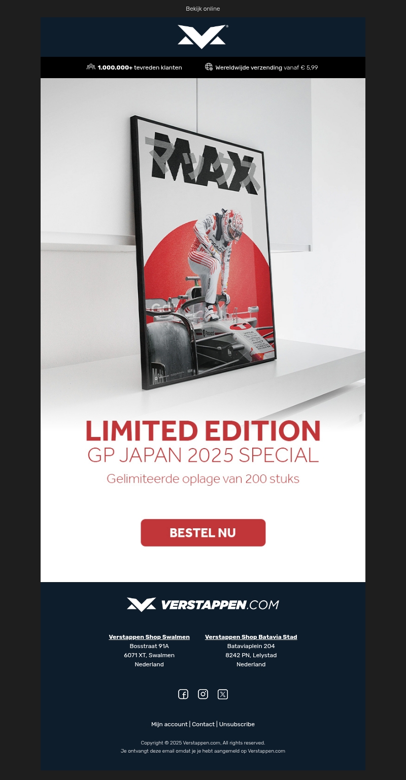 Limited Edition: Japan 2025 Special Poster Limited Edition: Japan 2025 Special Poster