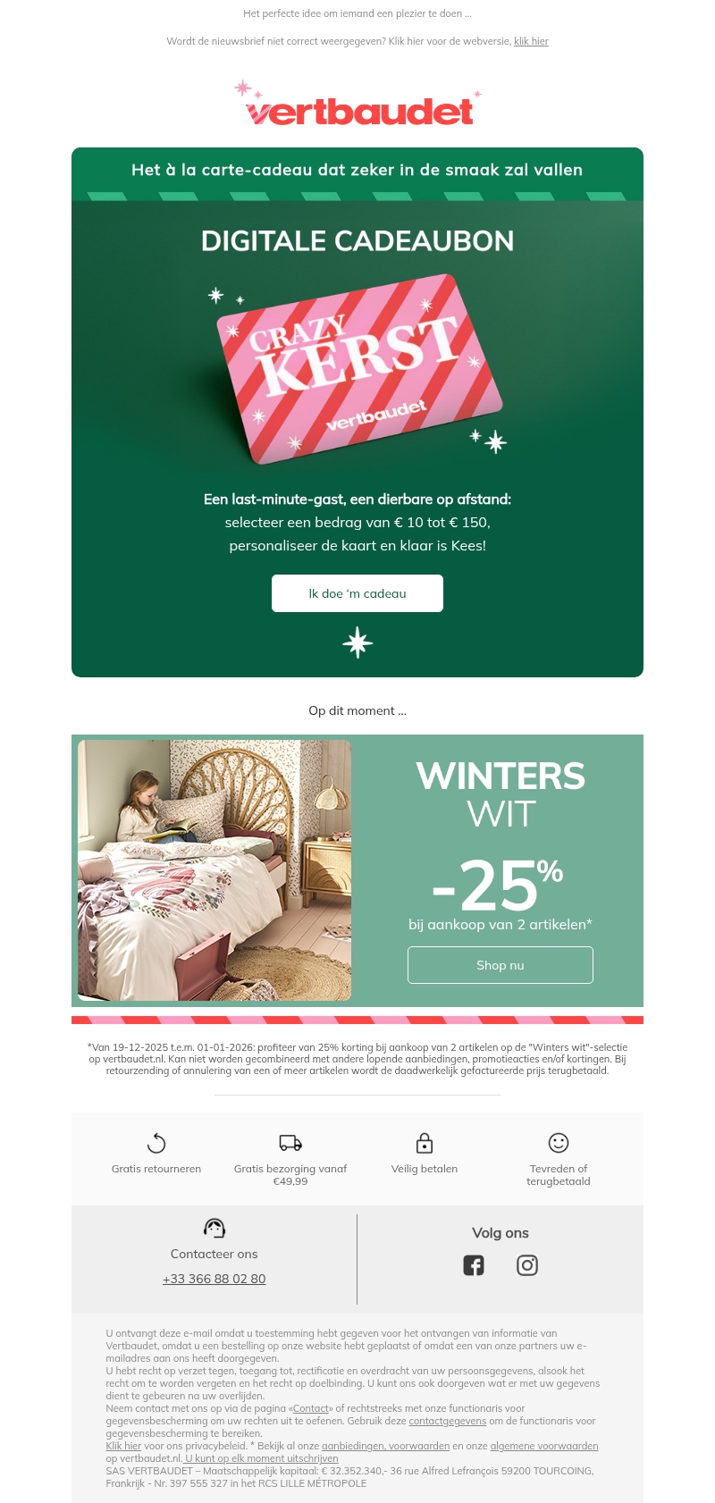 Het is bijna feest ... geef een digitale cadeaubon! Het is bijna feest ... geef een digitale cadeaubon!