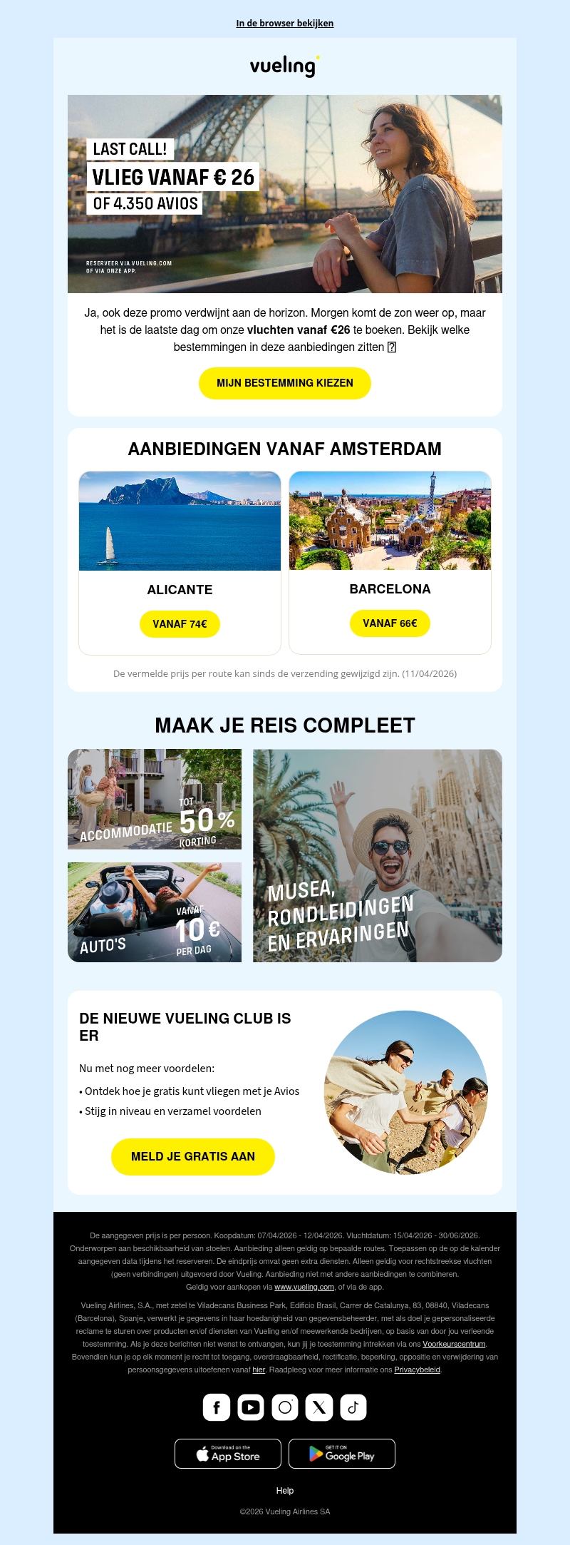De promo loopt op zijn eindeβ¦ π De promo loopt op zijn eindeβ¦ π