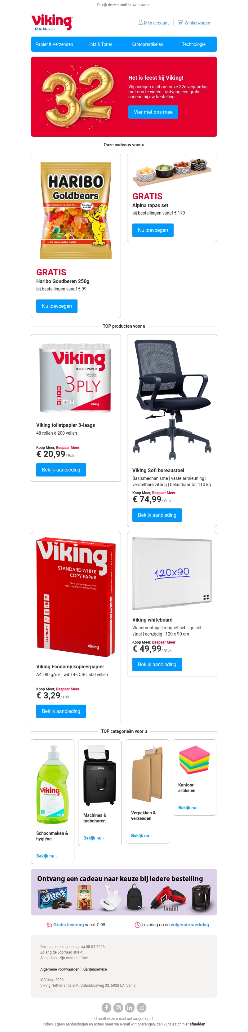 π Wij zijn jarig: vier met ons mee π Wij zijn jarig: vier met ons mee