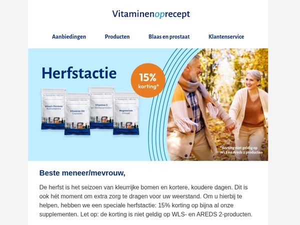 Herfstactie: nu 15% korting op onze supplementen 🍂