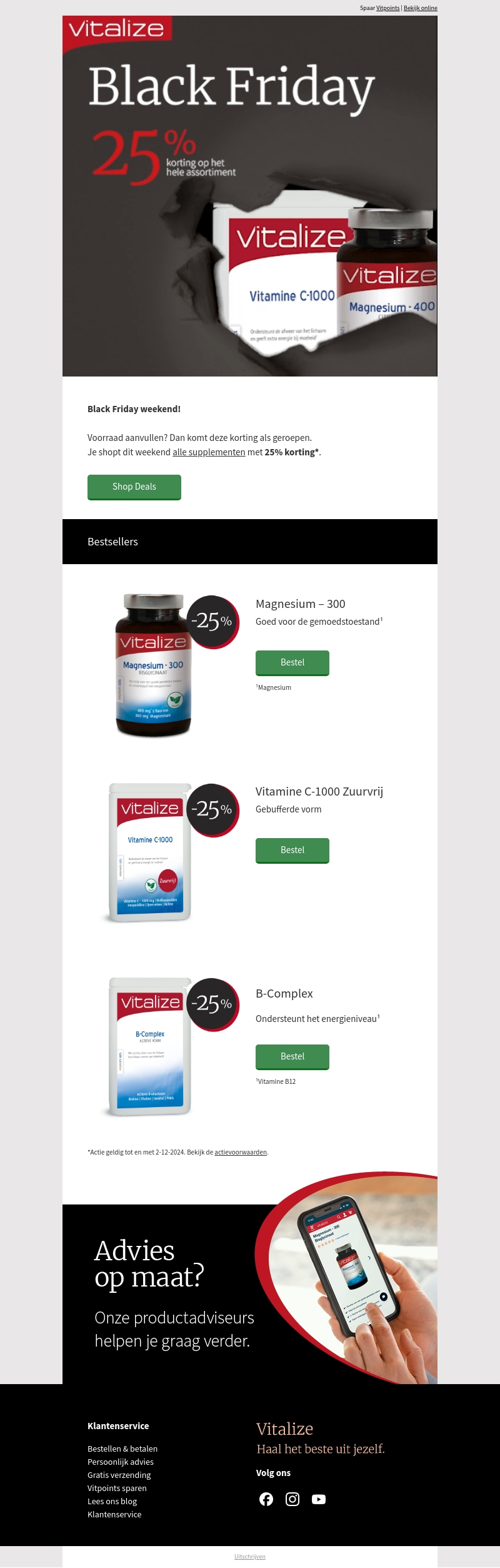 Weekenddeals ๐ค Weekenddeals ๐ค