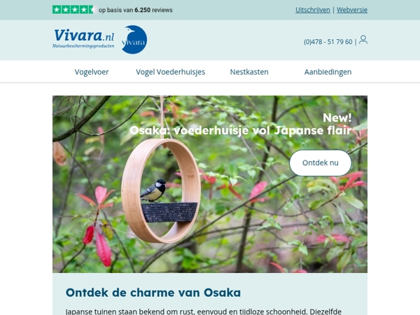 Nieuw 🌸 Osaka voederhuis