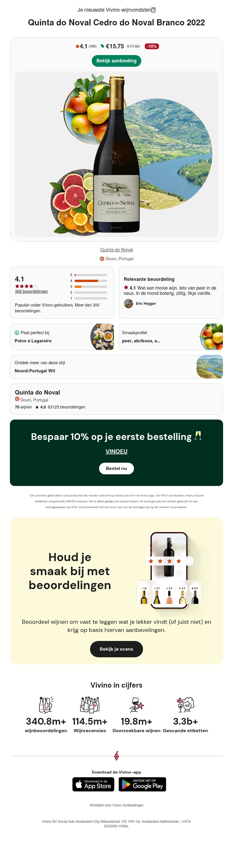 Bespaar 10% op deze Douro witte wijn met 4.1 ⭐ | Populair onder Vivino-gebruikers. Meer dan 300 beoordelingen. Bespaar 10% op deze Douro witte wijn met 4.1 ⭐ | Populair onder Vivino-gebruikers. Meer dan 300 beoordelingen.