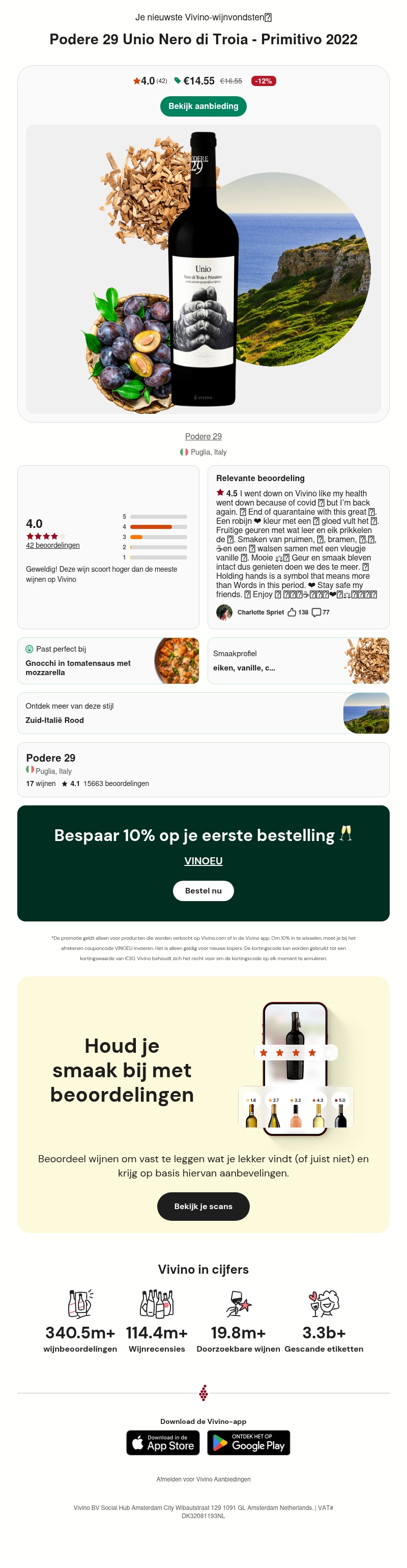 Unio: de kracht van Puglia in een soepele blend Unio: de kracht van Puglia in een soepele blend