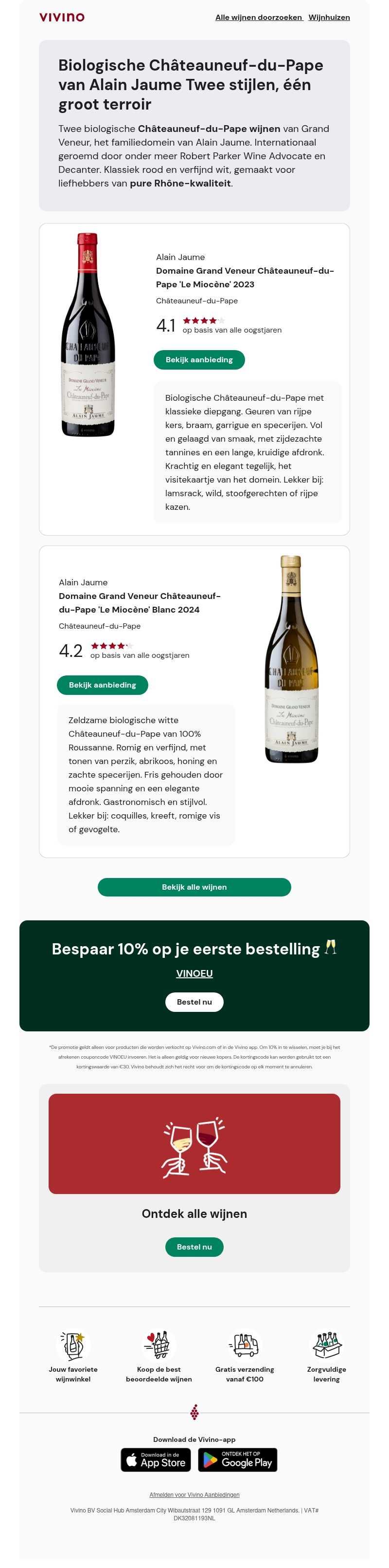 Biologische Châteauneuf-du-Pape van Alain Jaume – internationale klasse Biologische Châteauneuf-du-Pape van Alain Jaume – internationale klasse