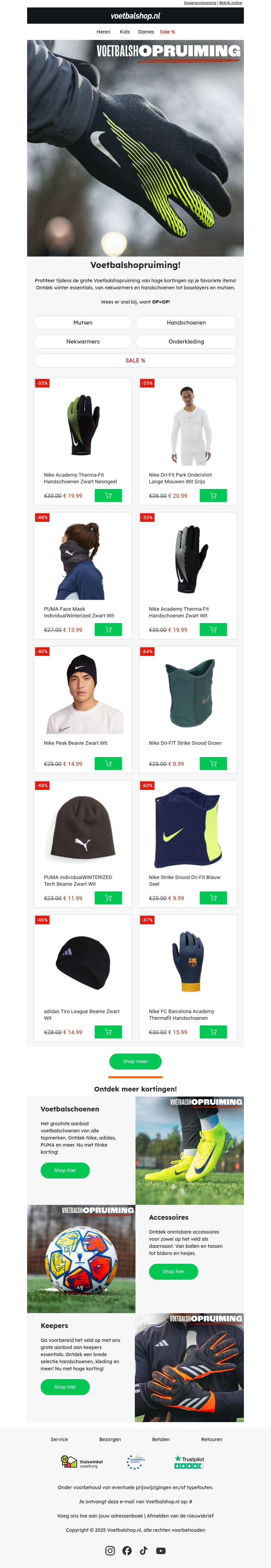 🚨 Voetbalshopruiming! Mega korting op jouw favoriete items! 🚨 Voetbalshopruiming! Mega korting op jouw favoriete items!