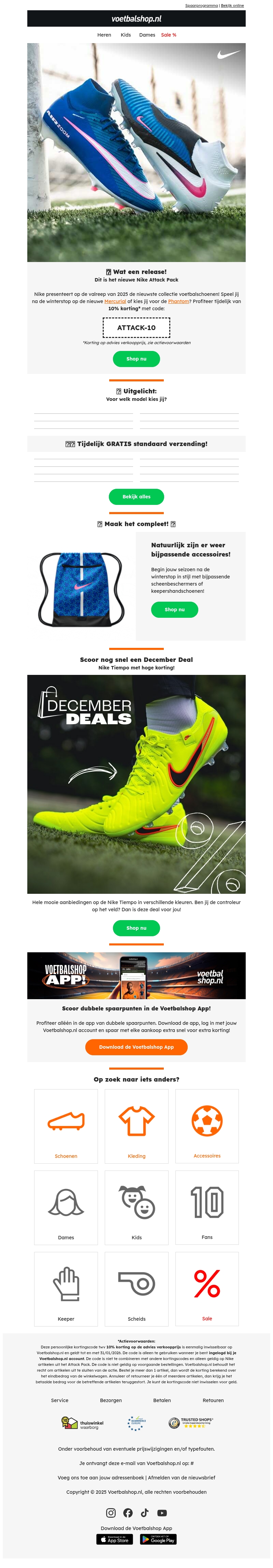 𤊠Wow! Dit is het nieuwe Nike Attack Pack! 𤊠Wow! Dit is het nieuwe Nike Attack Pack!