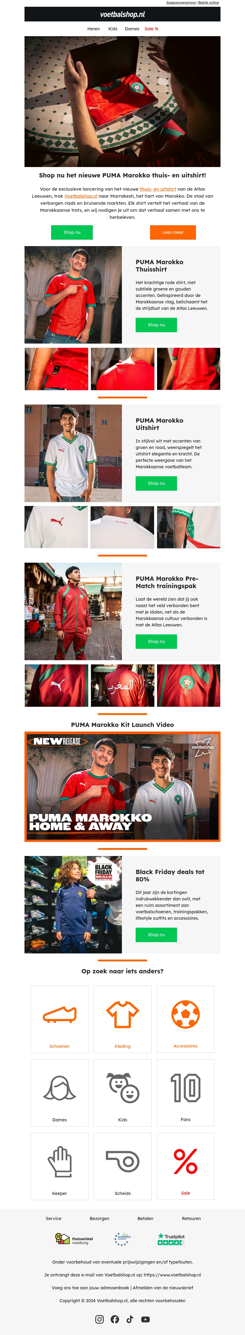 🚨RELEASE | Het nieuwe PUMA Marokko thuis- en uitshirt 🇲🇦 🚨RELEASE | Het nieuwe PUMA Marokko thuis- en uitshirt 🇲🇦