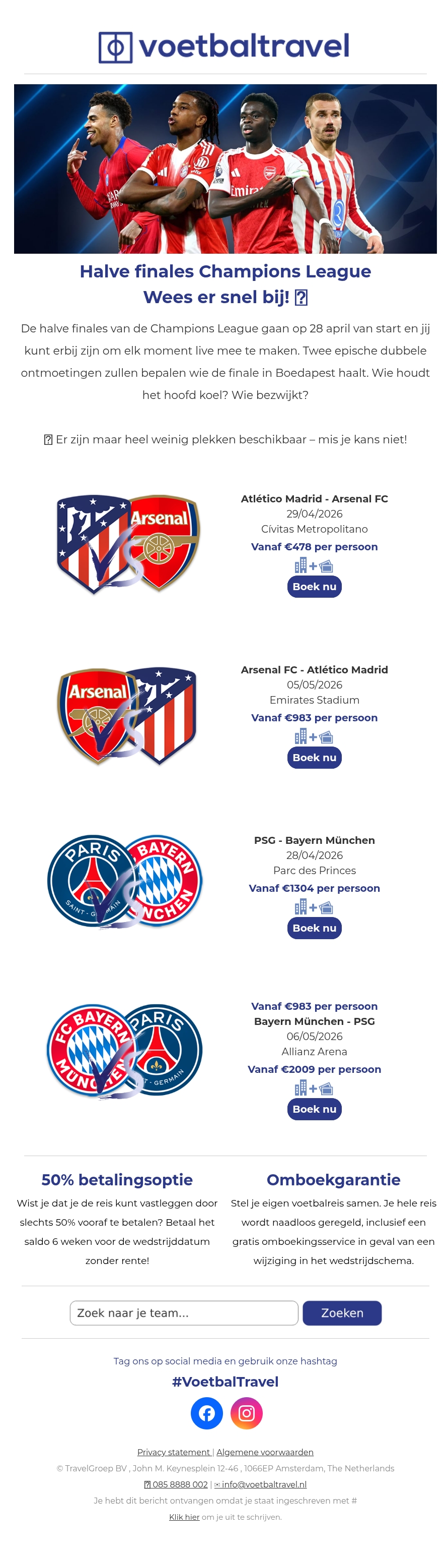 🏆Halve finales Champions League: Je zitplaats staat voor je klaar 🏆Halve finales Champions League: Je zitplaats staat voor je klaar