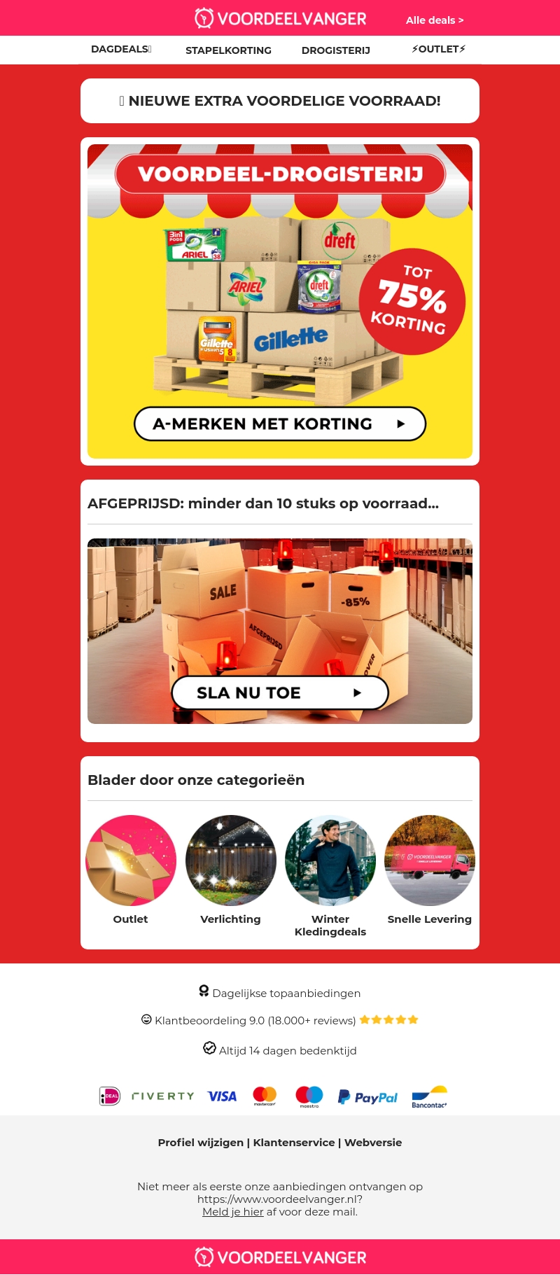 π₯ INSLAAN: Drogisterij Artikelen Afgeprijsd! π₯ INSLAAN: Drogisterij Artikelen Afgeprijsd!