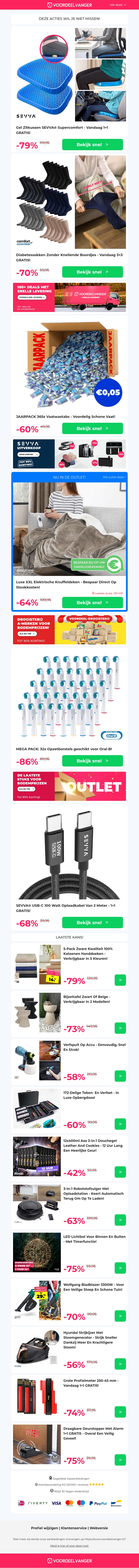 ⚡️ OP=OP ⚡️ Drukverlagend Gel Zitkussen 1+1 GRATIS / Diabetessokken 3+3 / Jaarpack Vaatwastabs / Opzetborstels Tandenborstel / Oplaadkabels ⚡️ OP=OP ⚡️ Drukverlagend Gel Zitkussen 1+1 GRATIS / Diabetessokken 3+3 / Jaarpack Vaatwastabs / Opzetborstels Tandenborstel / Oplaadkabels